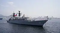 Almirante Williams FF-19(Type 22 frigate)