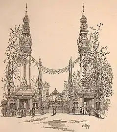 The main entrance of the Exposition