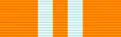 Pro Virtute Medal (PVM)