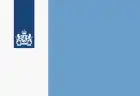 Flag of the Dutch government. (Used for all Dutch government agencies)