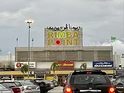 Rimba Point