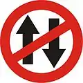 No vehicles in both directions