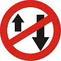One-way traffic