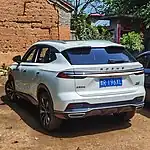 Roewe RX5 III (rear)