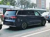 Roewe iMax 8 rear