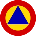Romania (1957-1961)
