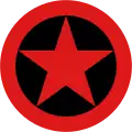 (1960–1992)