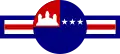 Khmer Republic(1970–1975)