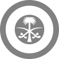Saudi Arabia (low visibility)