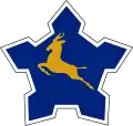 South Africa (1957–1994)
