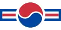 South Korea (Naval Aviation)