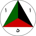 Afghanistan (1965–1978)