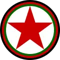 Democratic Republic of Afghanistan (1983–1992)