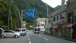 Area of Morotsuka