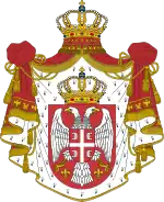 Coat of arms of Serbia