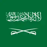 Royal Standard of the King (1953-1964)  (Ratio: 1:1)
