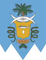 Flag of Dahomey Kingdom
