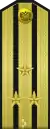 everyday uniform Naval forces on land until 2010