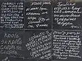 Messages by fallen soldiers