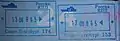 Entry Stamp (right) and Exit Stamp (left) for boat travel issued at Saint Petersburg Port in an American passport (2006).