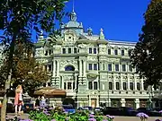 The Russov House