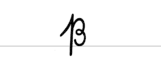 ß