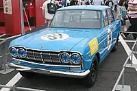 No. 39 Prince Skyline 2000GT race car (S54R) that finished 2nd place at 1964 GT-II at Suzuka Circuit, driven by Yoshikazu Sunako.