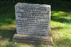 Sally Ann Furnace