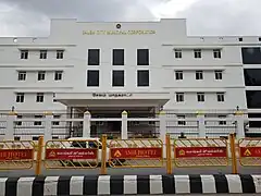 Head office SCMC