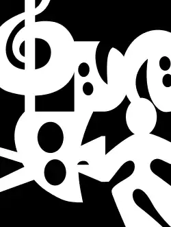 Black and white logo with symbols for music, art, drama, but  dance