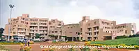 SDM Hospital