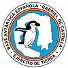 Official seal of Gabriel de Castilla Base