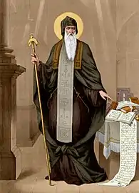 St. George of the Holy Mountain and Georgia.