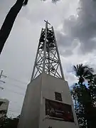 Bell tower