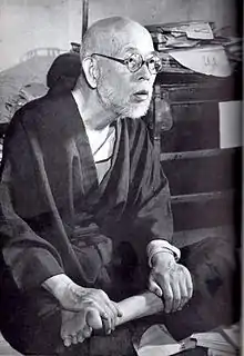 circa 1952
