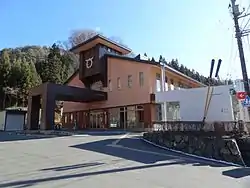 Samegawa Village Hall