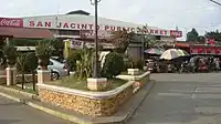 Public market