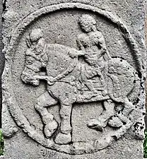 Foreigner on a horse. The medallions are dated circa 115 BC.