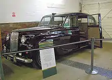 1969 Princess at Sandringham House