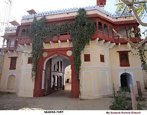 Sandwa Fort