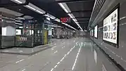 Concourse