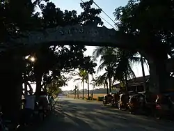 Welcome arch