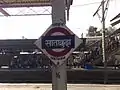 Santacruz platformboard