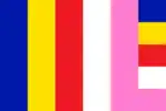 Burmese Buddhist flag