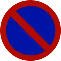 No parking