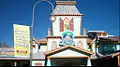 Scooby-Doo Ghostblasters: The Mystery of the Haunted Mansion at Six Flags Fiesta Texas (now Pirates of the Deep Sea)