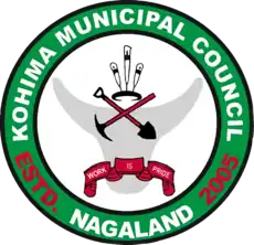 Official seal of Kohima