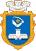 Coat of arms of Sedniv (Седнів)