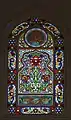 Semsi Ahmet Pasha mosque window