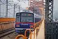 Seoul Metro 3000 series Chopper-controlled EMU (rebuilt cars)